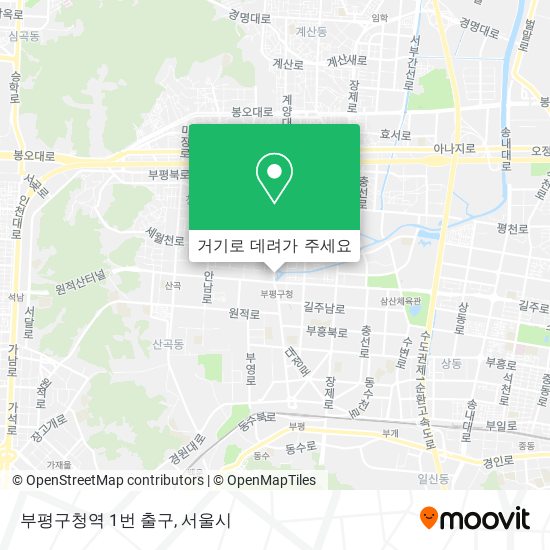 부평구청역 1번 출구 지도