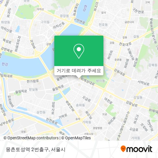 몽촌토성역 2번출구 지도