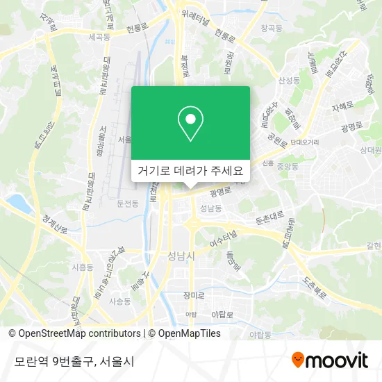 모란역 9번출구 지도
