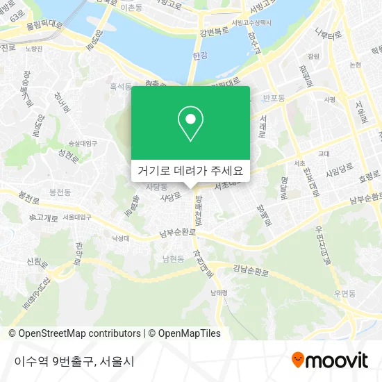 이수역 9번출구 지도