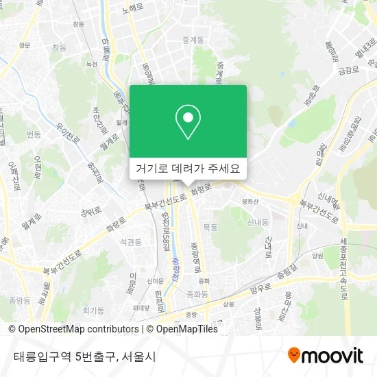 태릉입구역 5번출구 지도