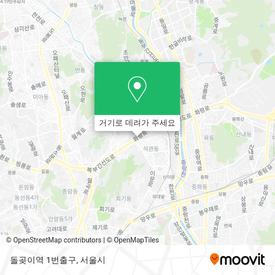 돌곶이역 1번출구 지도