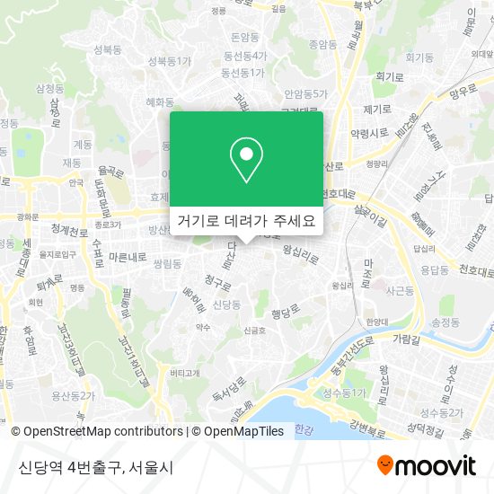 신당역 4번출구 지도