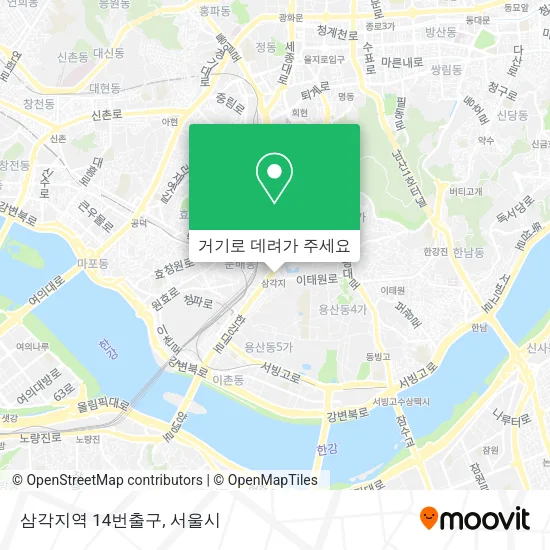 삼각지역 14번출구 지도