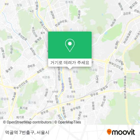 먹골역 7번출구 지도