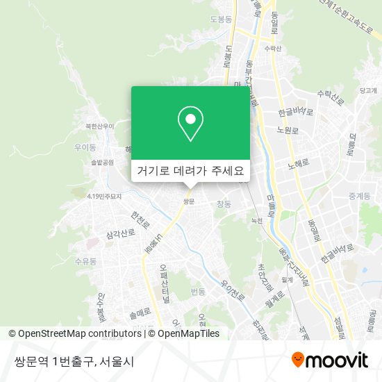 쌍문역 1번출구 지도