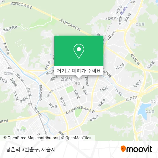 평촌역 3번출구 지도