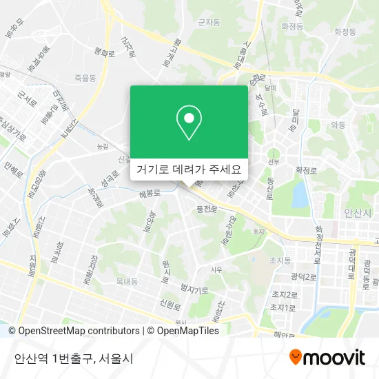 안산역 1번출구 지도