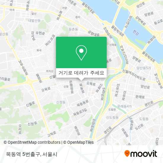 목동역 5번출구 지도