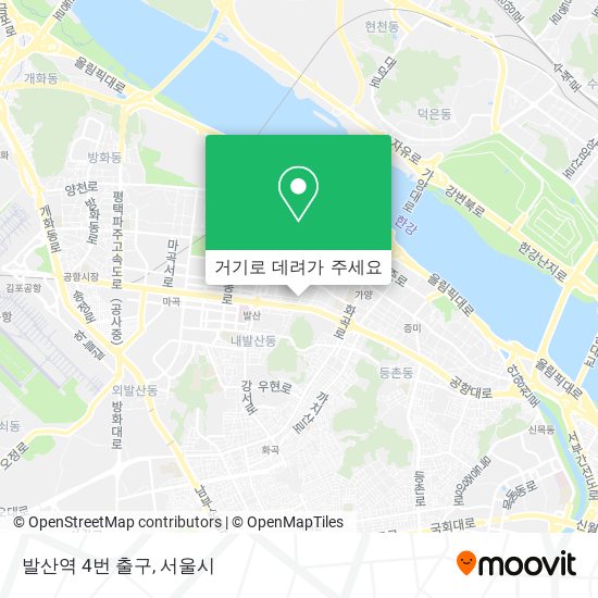 발산역 4번 출구 지도