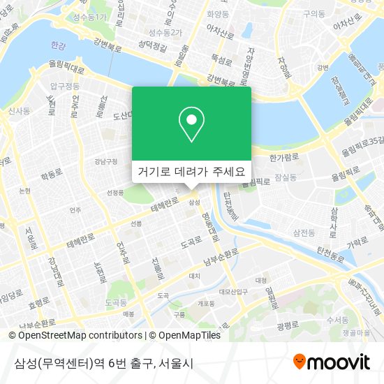 삼성(무역센터)역 6번 출구 지도