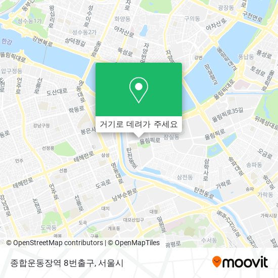 종합운동장역 8번출구 지도