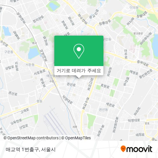 매교역 1번출구 지도