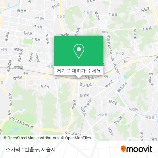 소사역 1번출구 지도