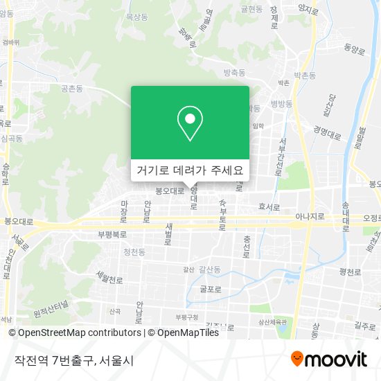 작전역 7번출구 지도