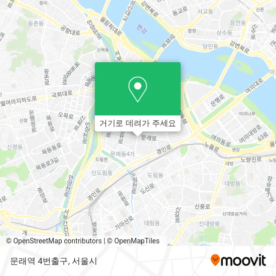 문래역 4번출구 지도