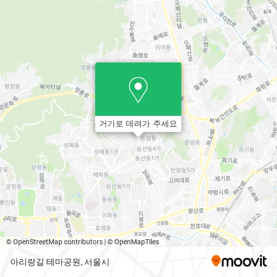 아리랑길 테마공원 지도