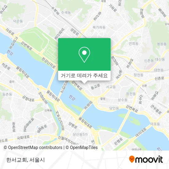 한서교회 지도