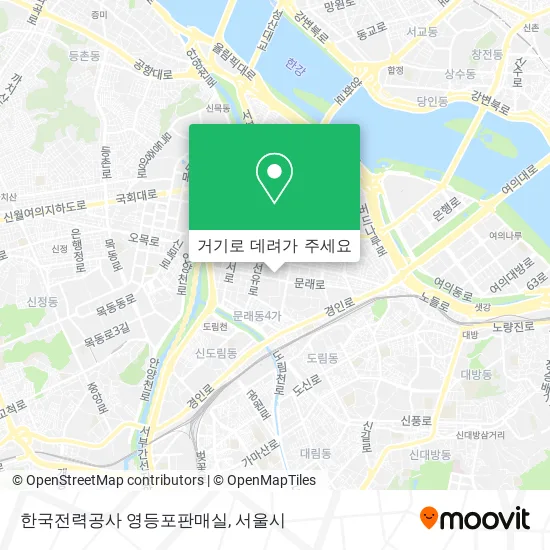한국전력공사 영등포판매실 지도
