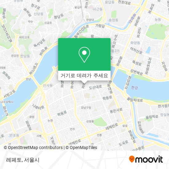 레페토 지도