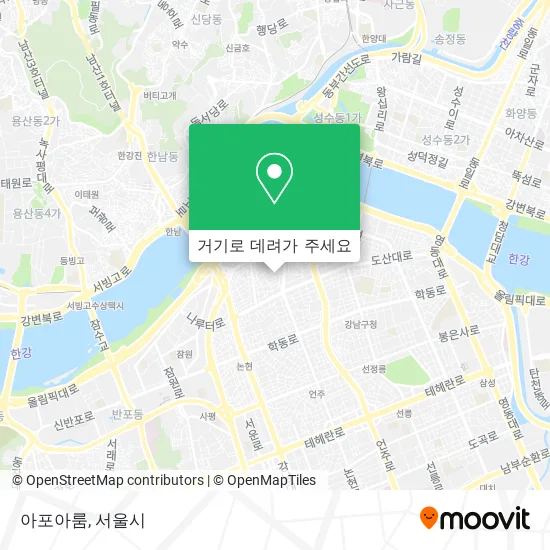 아포아룸 지도