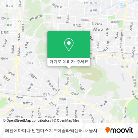 페잔에마디나 인천마스지드이슬라믹센터 지도