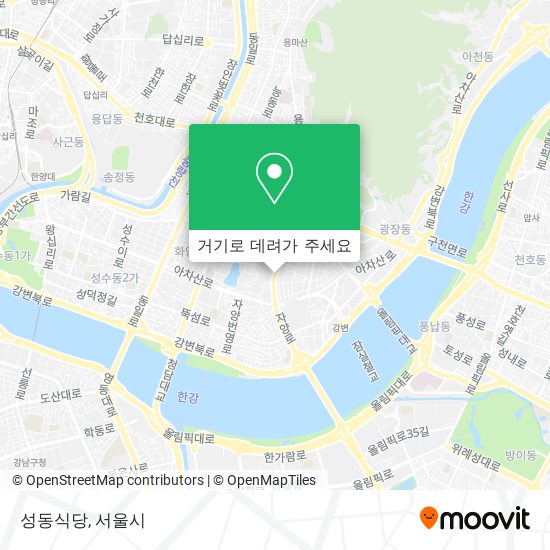 성동식당 지도