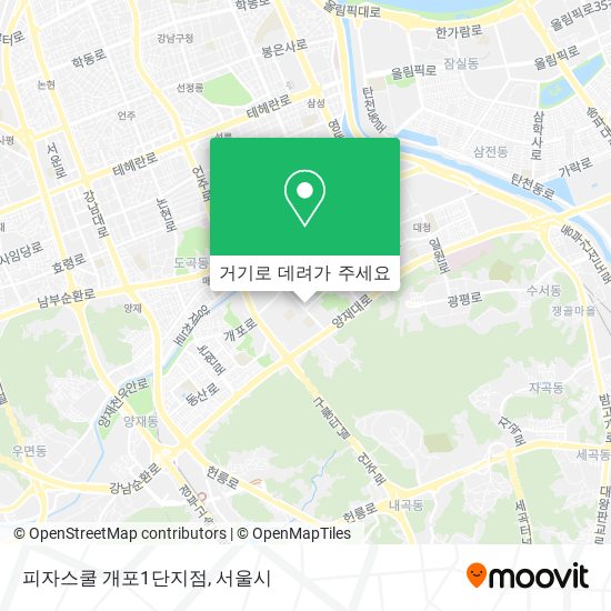 피자스쿨 개포1단지점 지도