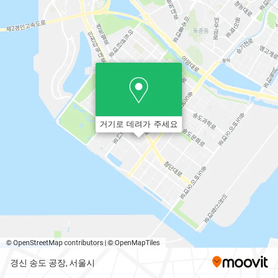 경신 송도 공장 지도