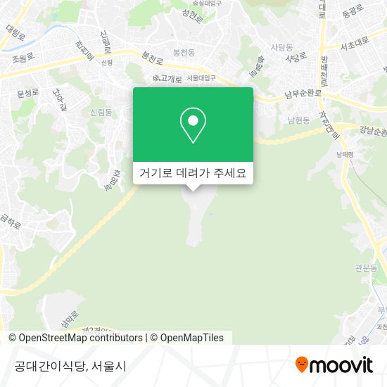 공대간이식당 지도