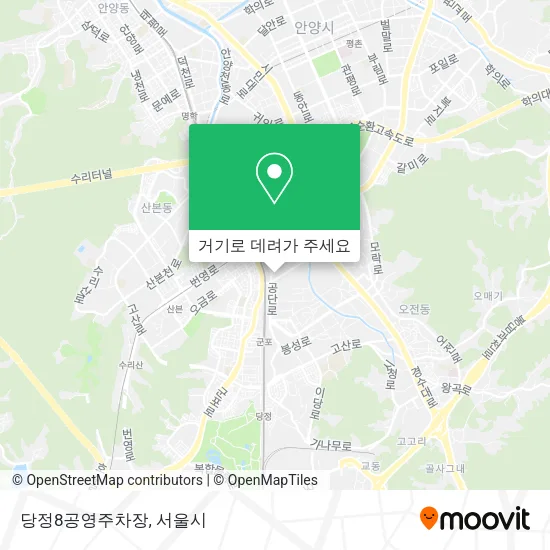 당정8공영주차장 지도
