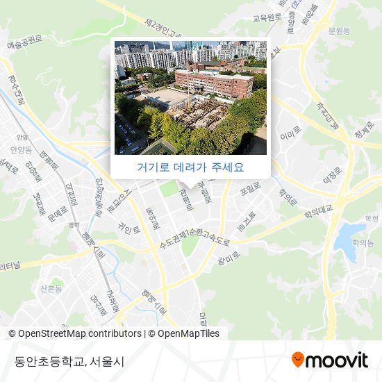 동안초등학교 지도