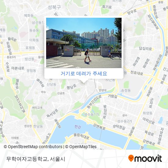 무학여자고등학교 지도
