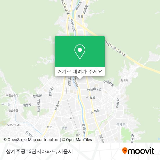 상계주공16단지아파트 지도