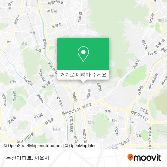 동신아파트 지도