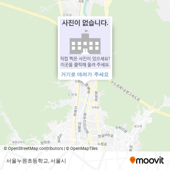 서울누원초등학교 지도
