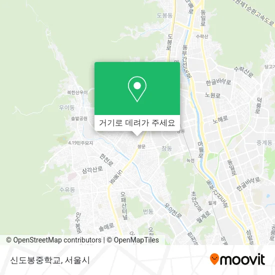 신도봉중학교 지도