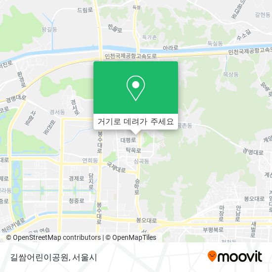 길쌈어린이공원 지도