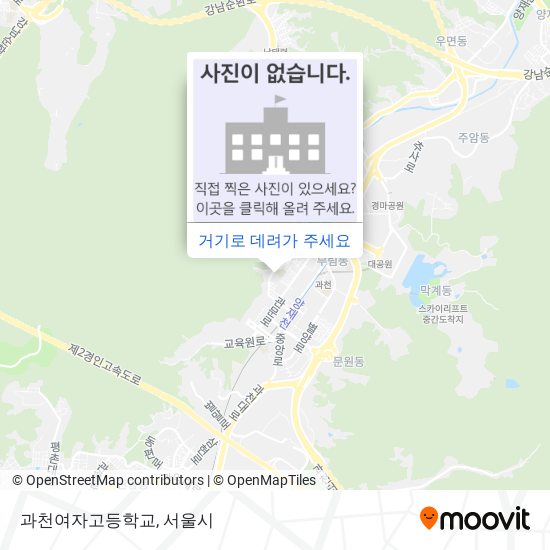 과천여자고등학교 지도