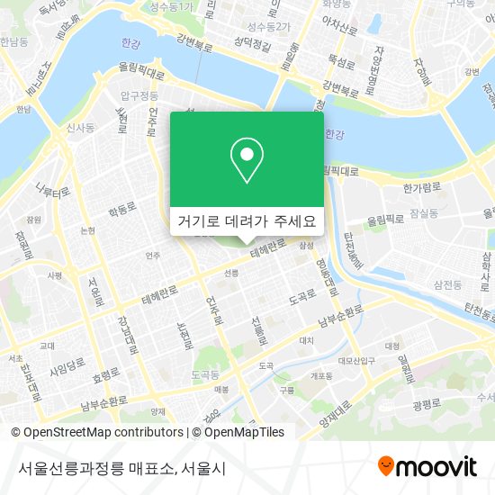서울선릉과정릉 매표소 지도