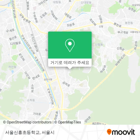 서울신흥초등학교 지도