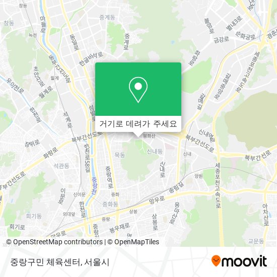 중랑구민 체육센터 지도