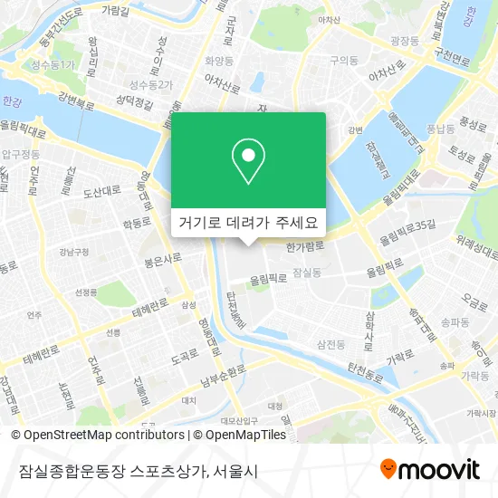 잠실종합운동장 스포츠상가 지도