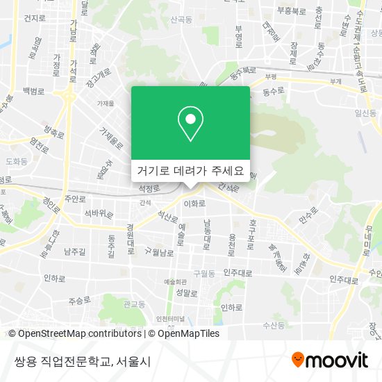 쌍용 직업전문학교 지도