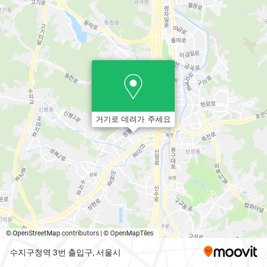 수지구청역 3번 출입구 지도