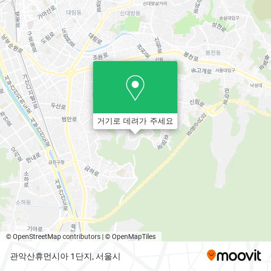 관악산휴먼시아 1단지 지도