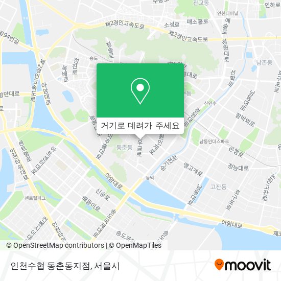 인천수협 동춘동지점 지도