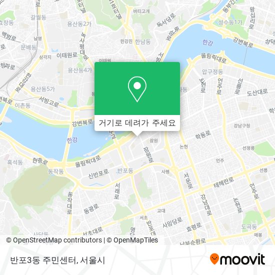 반포3동 주민센터 지도