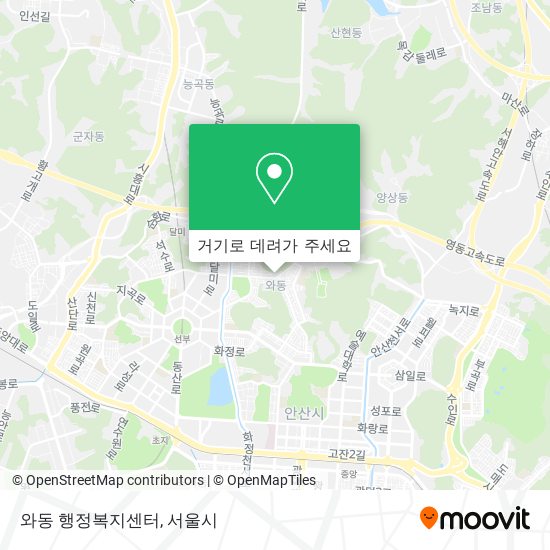 와동 행정복지센터 지도