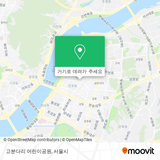 고분다리 어린이공원 지도